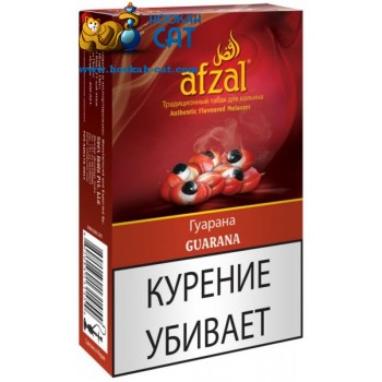 Табак для кальяна Afzal Guarana (Афзал Гуарана) 50г - фото 1 Табак для кальяна Afzal Guarana (Афзал Гуарана) 50г - фото 1